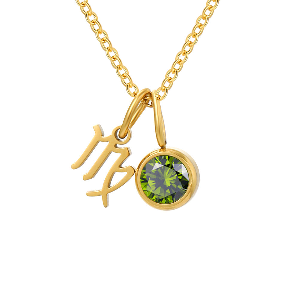 BIRTHSTONE ZODIAC DOUBLE PENDANT NECKLACE