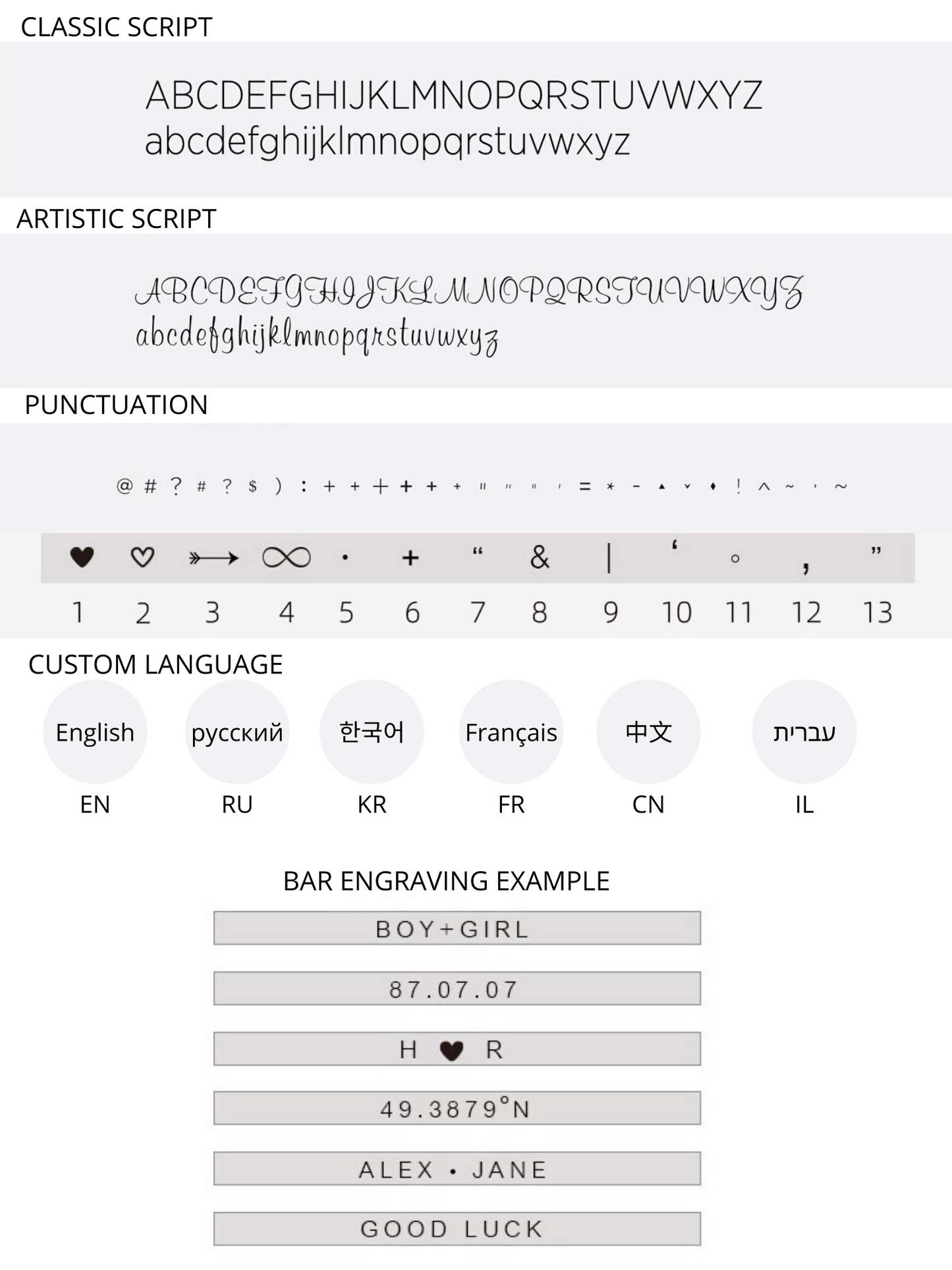 HEART INITIAL NECKLACE & BRACELET SET